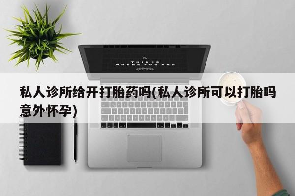 admin 第315页