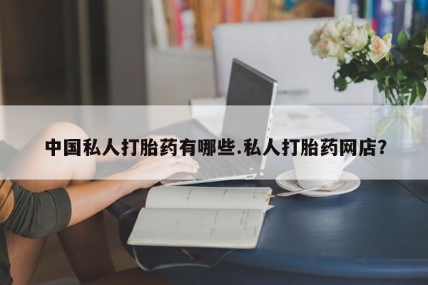 admin 第313页